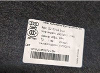  Пластик (обшивка) внутреннего пространства багажника Audi Q3 2011-2014 8915645 #2