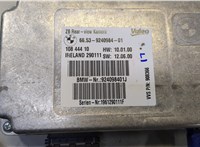  Блок управления камерой заднего вида BMW X3 F25 2010-2014 8916291 #2
