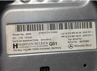  Усилитель звука Mercedes C W204 2007-2013 8917676 #3