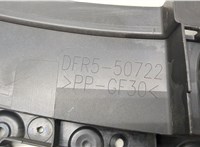 DFR550722 Накладка замка капота Mazda CX-30 8918904 #3