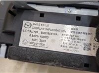 D41S611J0 Дисплей мультимедиа Mazda CX-30 8919200 #4