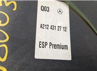  Блок АБС, насос (ABS, ESP, ASR) Mercedes E W212 2009-2013 8919653 #2