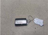  Ключ зажигания Mazda CX-30 2019-2025 8919912 #3