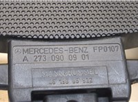  Корпус воздушного фильтра Mercedes E W212 2009-2013 8920140 #2