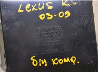  Блок комфорта Lexus RX 2003-2009 8920682 #2