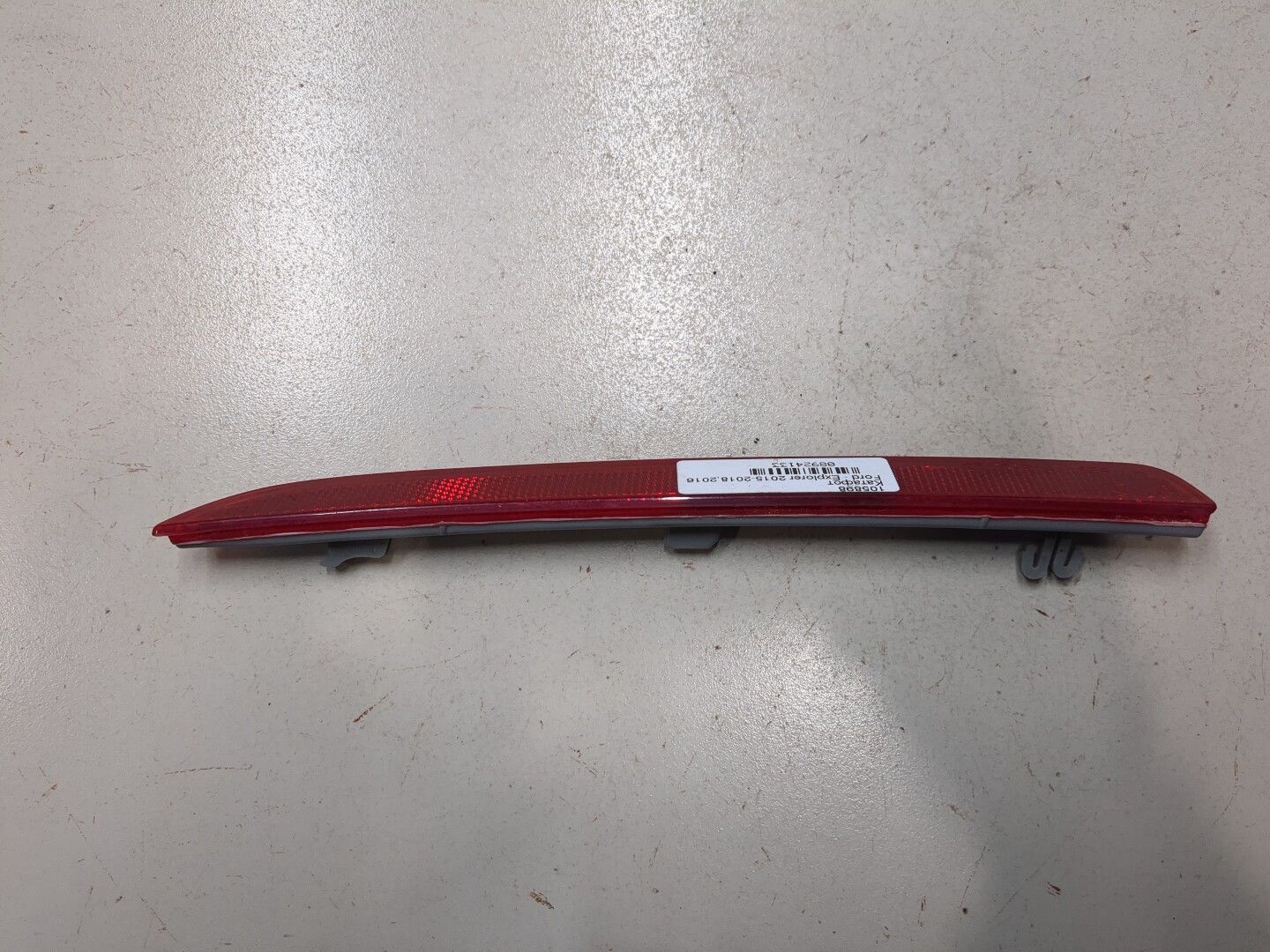 Отражатель