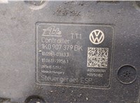  Блок АБС, насос (ABS, ESP, ASR) Volkswagen Caddy 2010-2015 8925044 #2