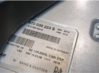 8T0035223S Усилитель звука Audi A4 (B8) 2007-2011 8925971 #4