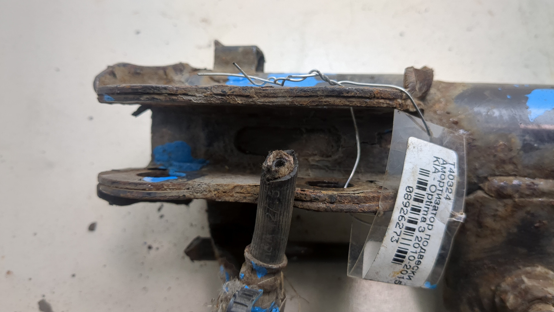 Амортизатор передний правый