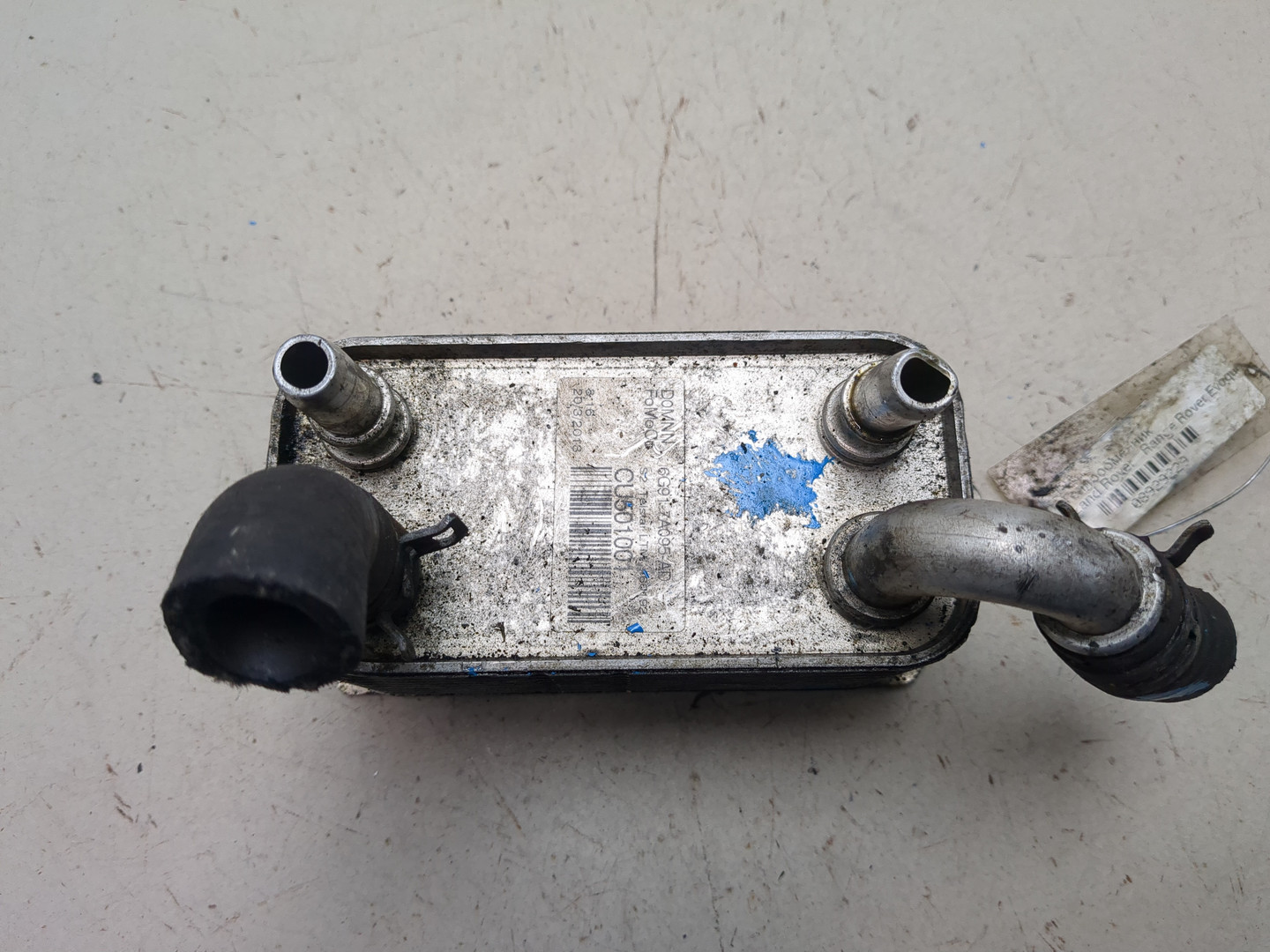 Радиатор АКПП (маслоохладитель)