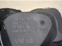 Заслонка дроссельная Volkswagen Golf 4 1997-2005 8929409 #3