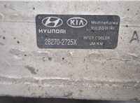  Радиатор интеркулера Hyundai Tucson 1 2004-2009 8930573 #3