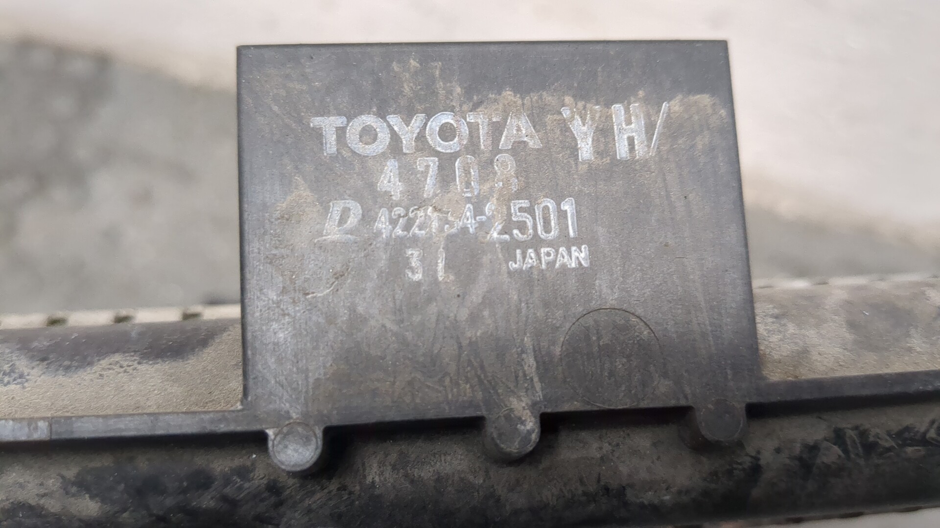 Радиатор охлаждения двигателя основной