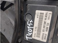  Вентилятор радиатора Mercedes GL X164 2006-2012 8930866 #3