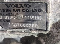 TG81SC КПП - автомат (АКПП) Volvo S90 2016-2020 8931524 #8