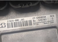  Блок управления двигателем Honda Stream 2006-2014 8931614 #2