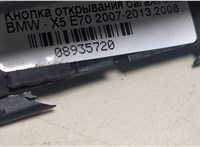  Кнопка открывания багажника BMW X5 E70 2007-2013 8935720 #3