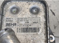  Теплообменник Opel Zafira B 2005-2012 8936463 #2