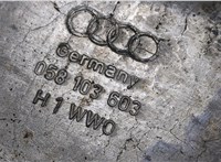  Поддон Audi A4 (B5) 1994-2000 8936555 #2