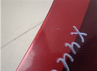 30678221 Катафот Volvo XC90 2002-2014 8937912 #6