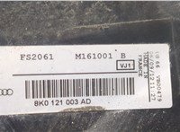  Вентилятор радиатора Audi A7 2010-2014 8938367 #3