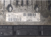  Блок управления двигателем Renault Megane 3 2009-2016 8938448 #3