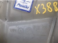  Бачок расширительный Fiat Punto Evo 2009-2012 8938495 #2