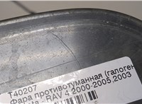  Фара противотуманная (галогенка) Toyota RAV 4 2000-2005 8940810 #3