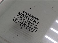 Стекло боковой двери Volvo S40 / V40 1995-2004 8941191 #2