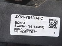  Педаль сцепления Ford Focus 4 2018- 8941546 #2