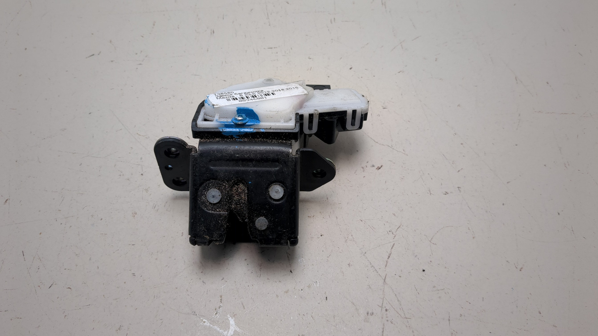 Замок багажника