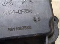  Крышка клапанная ДВС Peugeot 208 8946724 #2