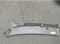 1U0819403A Жабо под дворники (дождевик) Skoda Octavia Tour 1996-2011 8948259 #7