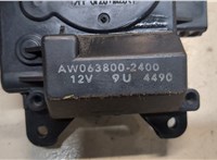 AW0638002400 Электропривод заслонки отопителя Chevrolet Camaro 2015-2018 8950038 #4
