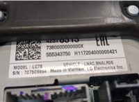  Дисплей компьютера (информационный) Chevrolet Camaro 2015-2018 8950110 #4
