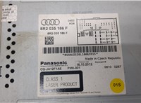 8r2035186f Магнитола Audi A4 (B8) 2011-2015 8950695 #2