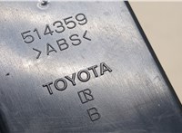  Кнопка стеклоподъемника (блок кнопок) Toyota Sequoia 2000-2008 8951118 #3