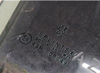 9204C6 Стекло боковой двери Peugeot 406 1999-2004 8951886 #2