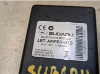  Блок управления Bluetooth Subaru Forester (S12) 2008-2012 8952439 #2