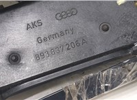  Ручка двери наружная Audi 80 (B3) 1986-1991 8953099 #2