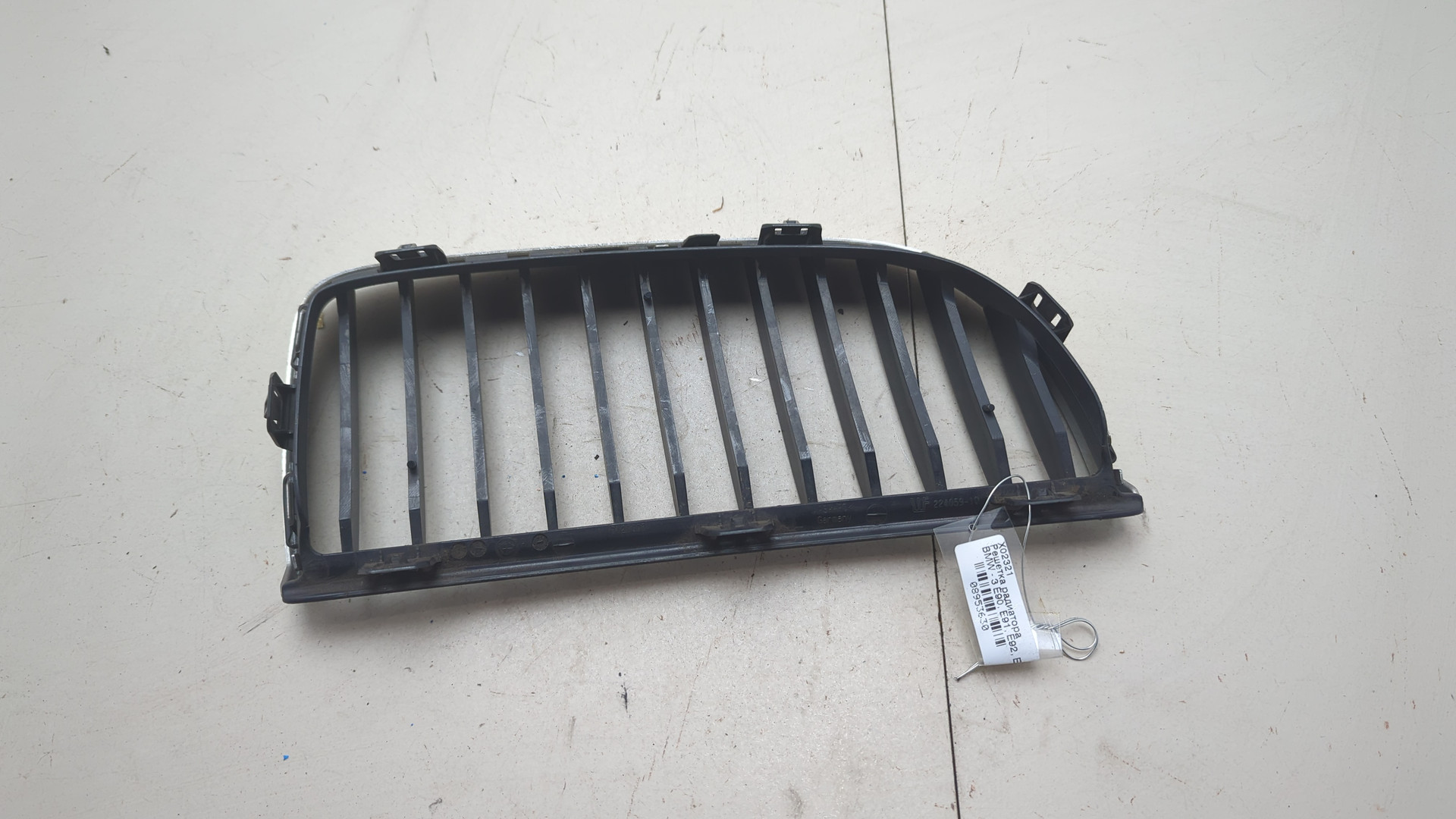 Решетка радиатора