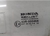  Стекло боковой двери Honda Civic 2001-2005 8953635 #2