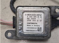 A0009051512 Датчик NOX Mercedes C W205 2014-2023 8953637 #7
