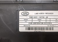  Блок управления сиденьями Land Rover Range Rover Sport 2005-2009 8953760 #4