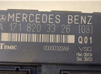  Блок комфорта Mercedes SLK R171 2004-2008 8953930 #3
