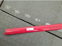 8H0853983 Пластик кузовной Audi A4 (B7) 2004-2009 8953963 #4