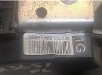 Ремень безопасности Peugeot 207 8954217 #3