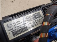 6451RR Переключатель отопителя (печки) Citroen C5 2004-2008 8954369 #6