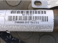  Подушка безопасности боковая (шторка) Honda CR-V 2007-2012 8954598 #3