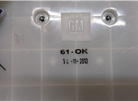  Щиток приборов (приборная панель) Opel Zafira C 2011- 8954642 #4